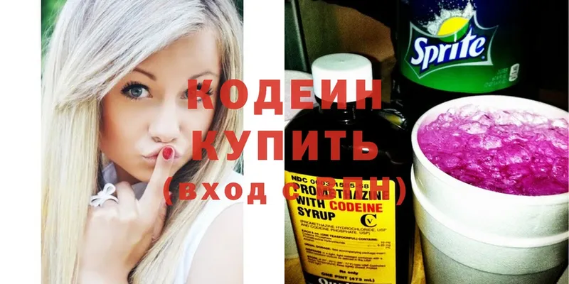 Купить закладку Щёлково A-PVP