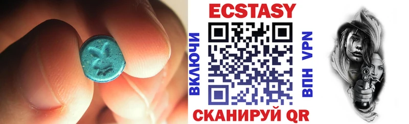 Ecstasy louis Vuitton  omg ссылки  Щёлково 