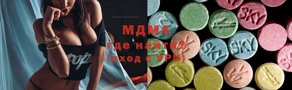 бошки Корсаков