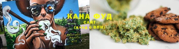 бошки Корсаков