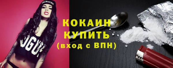 бошки Корсаков