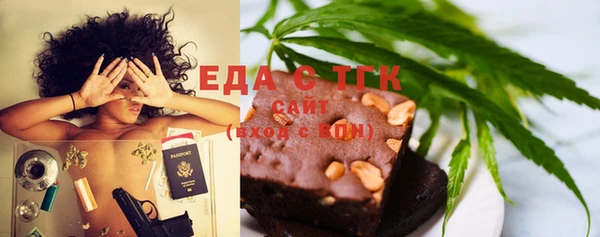 бошки Корсаков