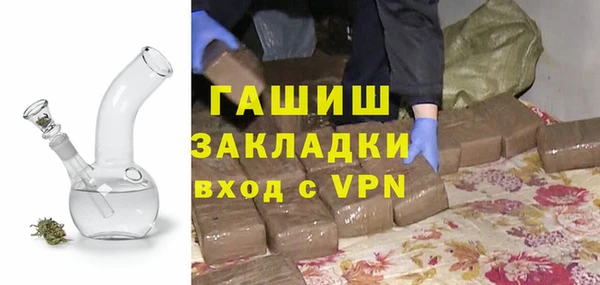 бошки Корсаков