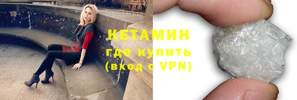 спиды Костерёво