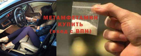 бошки Корсаков