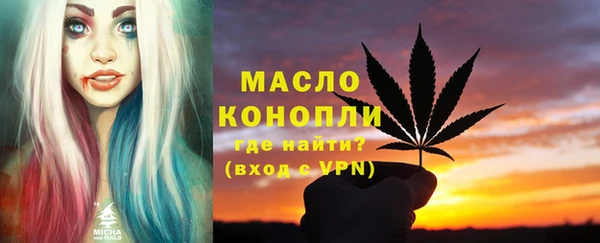 спиды Костерёво