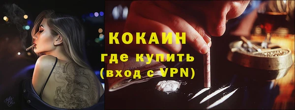spice Коряжма