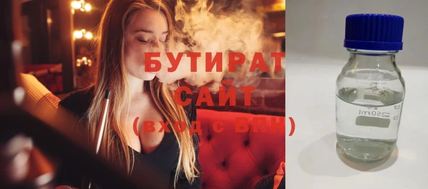 spice Коряжма