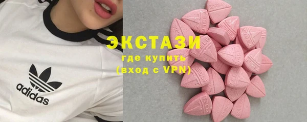 spice Коряжма