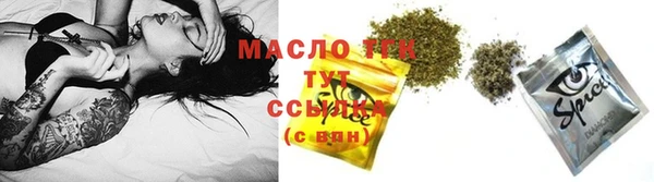 спиды Костерёво