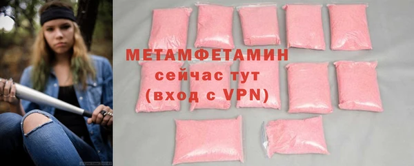 бошки Корсаков