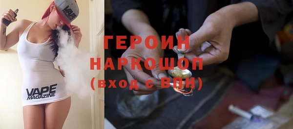 спиды Костерёво