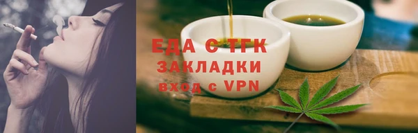 бошки Корсаков