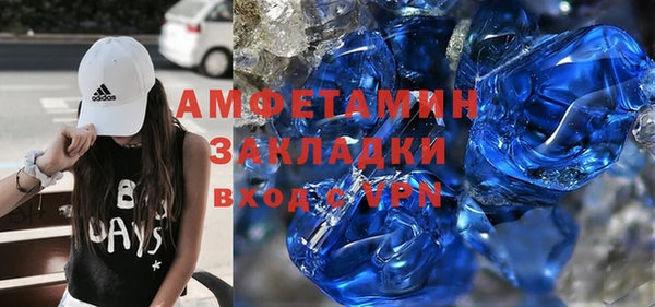 бошки Корсаков