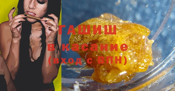 бошки Корсаков