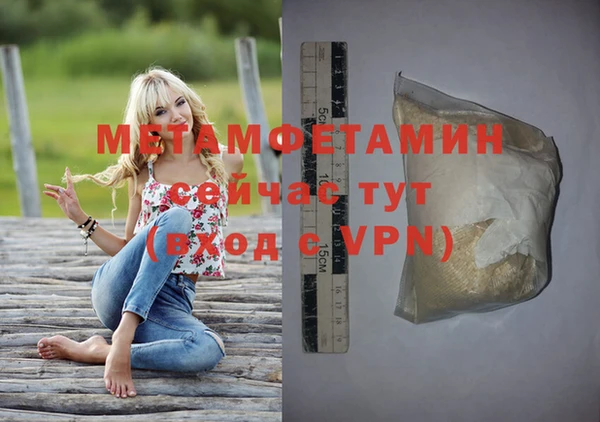 spice Коряжма