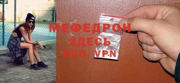 бошки Корсаков