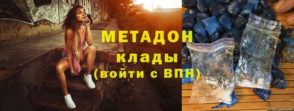 бошки Корсаков