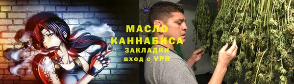 спиды Костерёво