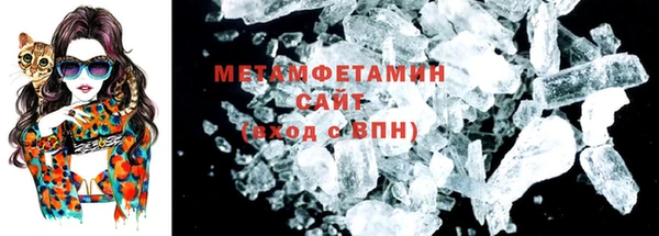 бошки Корсаков