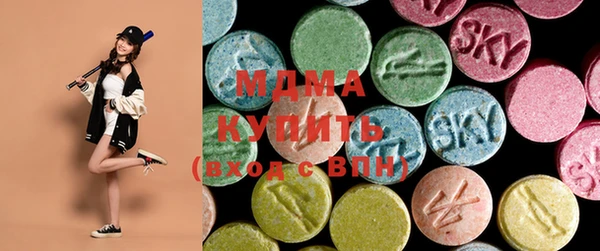 спиды Костерёво