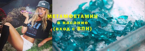 spice Коряжма