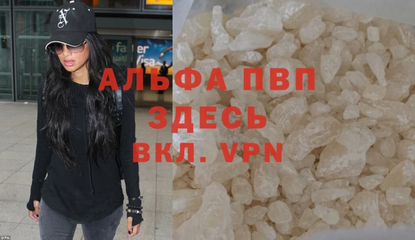 spice Коряжма