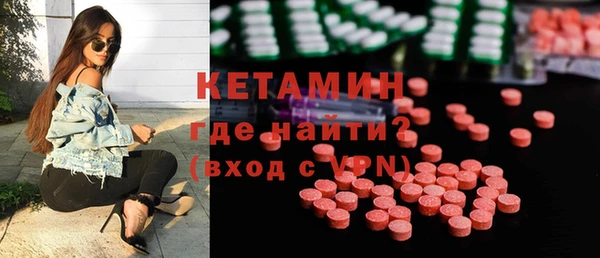 spice Коряжма