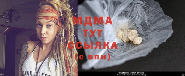 spice Коряжма