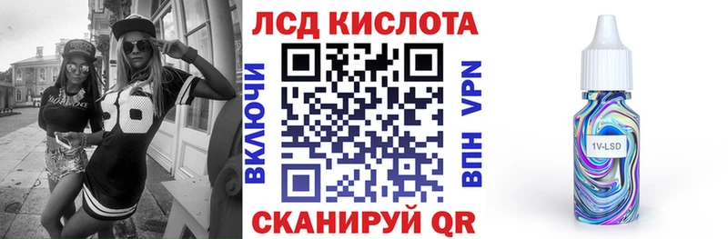 где продают наркотики  Щёлково  Марки 25I-NBOMe 1500мкг 
