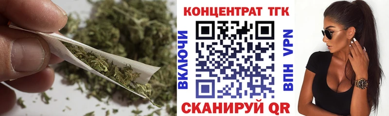 ТГК вейп  Щёлково 